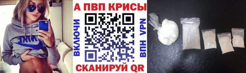 Где купить наркоту Миллерово МАРИХУАНА  СОЛЬ  КОКАИН  Амфетамин  Псилоцибиновые грибы  Гашиш  Мефедрон 