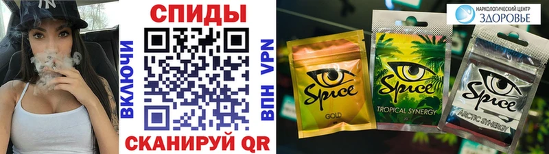БУТИРАТ Butirat  Миллерово 
