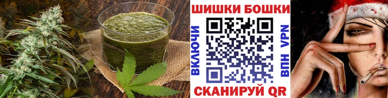 купить наркоту  Миллерово  кракен ссылки  Canna-Cookies конопля 