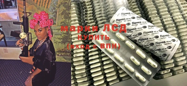 ECSTASY Алексеевка