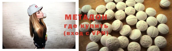 ECSTASY Алексеевка