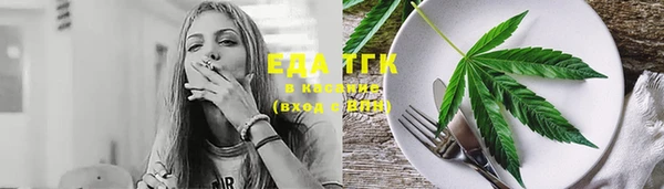 ECSTASY Алексеевка