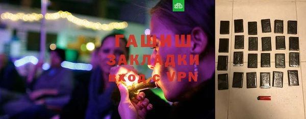 ПСИЛОЦИБИНОВЫЕ ГРИБЫ Алзамай