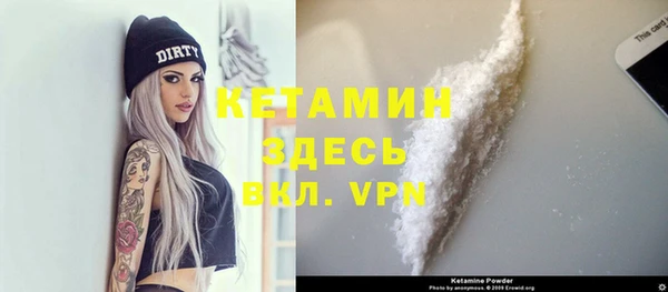 спайс Карталы