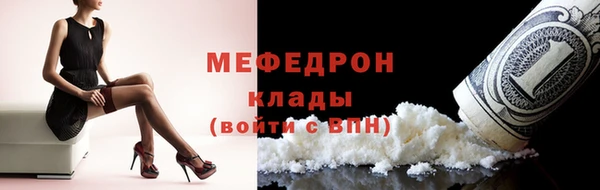 дмт Карпинск