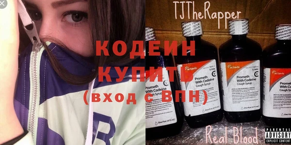 ECSTASY Алексеевка