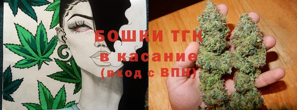 гашишное масло Абинск