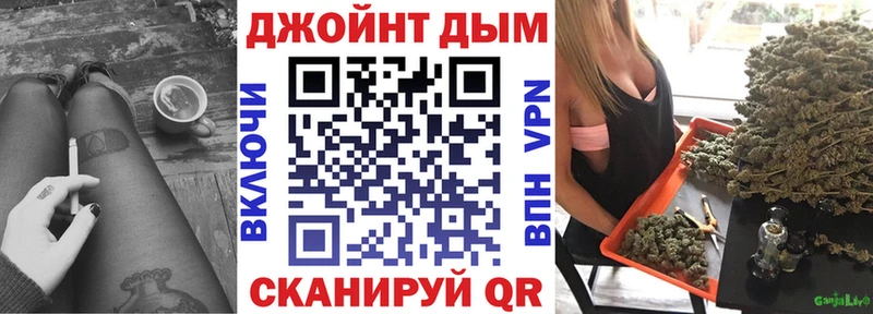 Каннабис индика  Миллерово 